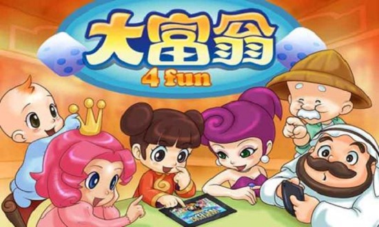 大富翁4fun直装解锁全人物版 游戏截图