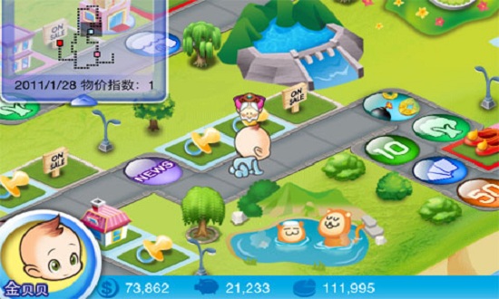 大富翁4fun直装解锁全人物版 游戏截图